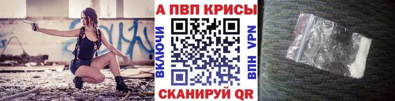 А ПВП мука  что такое   Полярные Зори 