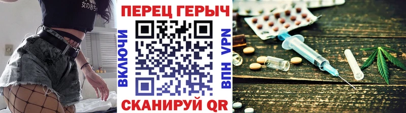 кракен как войти  Полярные Зори  Героин белый 