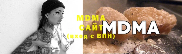 гашик Алзамай