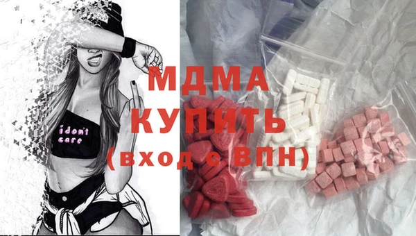 гашик Алзамай