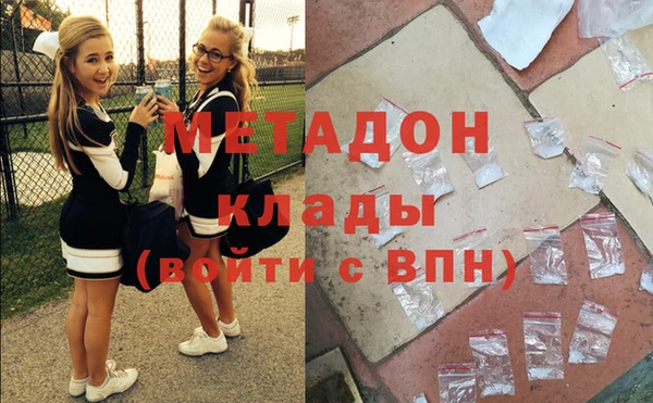 гашик Алзамай