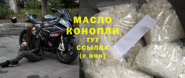 бутик Алексин