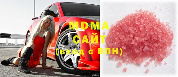 синтетический гашиш Алексеевка