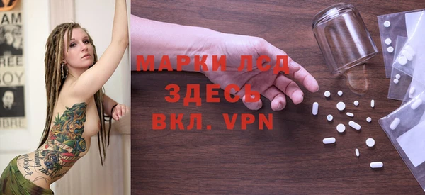 бутик Алексин