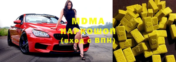 гашик Алзамай
