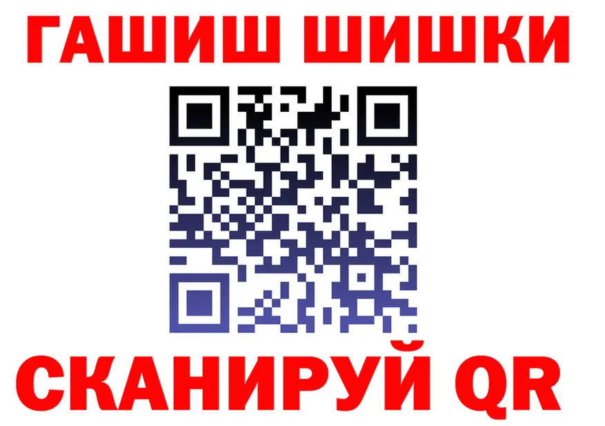 Метадон VHQ зеркало это кракен Полярные Зори