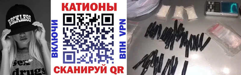 ссылка на мегу ссылка где купить Полярные Зори Мефедрон кристаллы